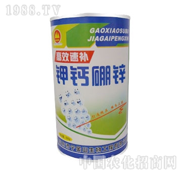 ��ɽ����-��Ч���a(b��)��}