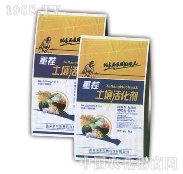 ��ɽ����-�ز������