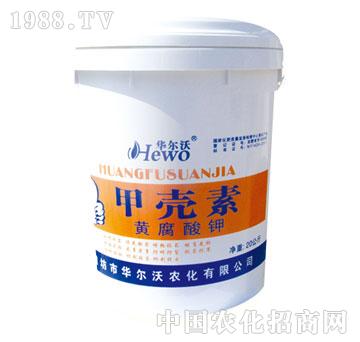 ��(r��n)��-�ך����S�����20kg