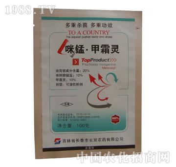 �L(zh��ng)�p-���i��˪�`