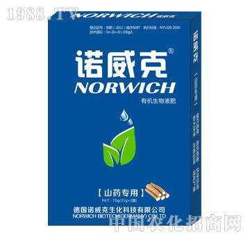 有機(jī)生物液肥（山藥專用）-諾威克