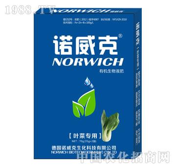 �ЙC(j��)����Һ�ʣ��~�ˌ�(zhu��n)��