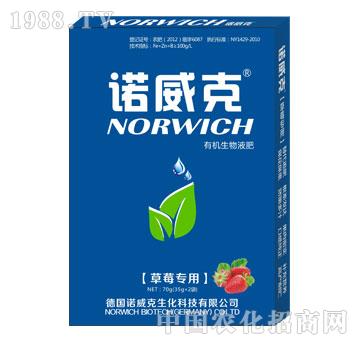 �ЙC(j��)����Һ�ʣ���ݮ��(zhu��n)��