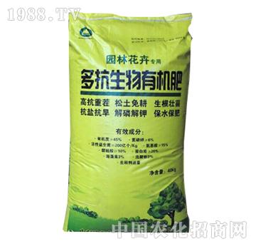 ��ɽ����-�࿹�����ЙC(j��)