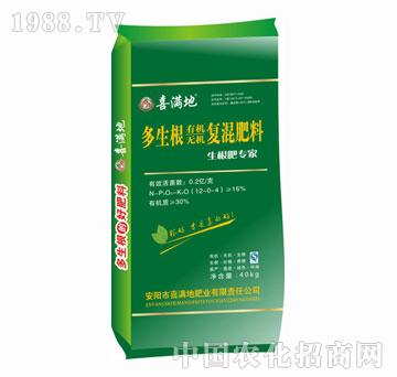 ϲ�M��-�������ЙC�o�C