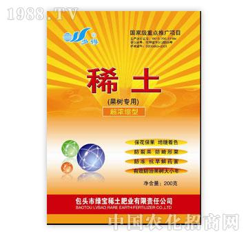 �G��-���ϡ�������䌣