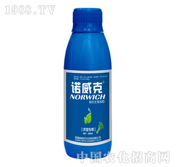 �ЙC(j��)����Һ�ʣ��۲ˌ�(zhu��n)��