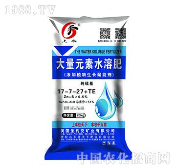 ����Ԫ��ˮ�ܷ�17-7