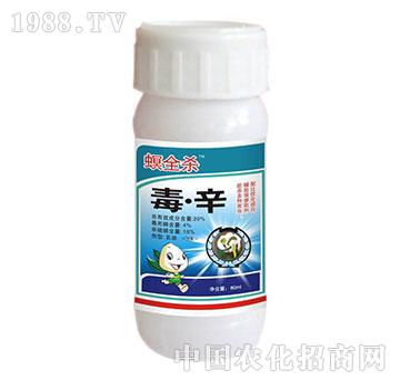 20%����-��ȫ��-��