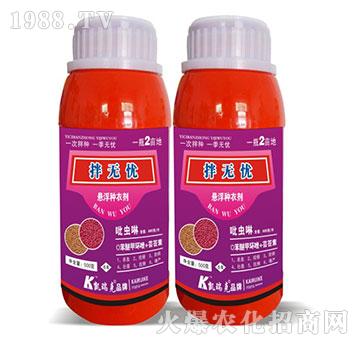 ��o(w��)�n-�P���