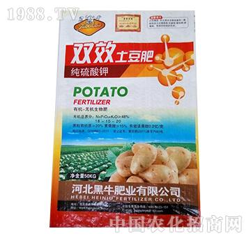 �pЧ�������÷�18-1