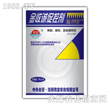 40g���ճɴٿ؄�-�挚�r(n��ng)��