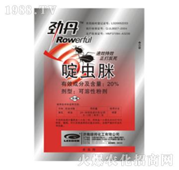 20%��x(ch��ng)��-�ŵ�-�G��