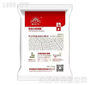 ����Ԫ��ˮ�ܷ�15-5