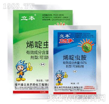 50%ϩ��x��ˮ��-��