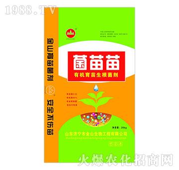 ������-��ɽ����