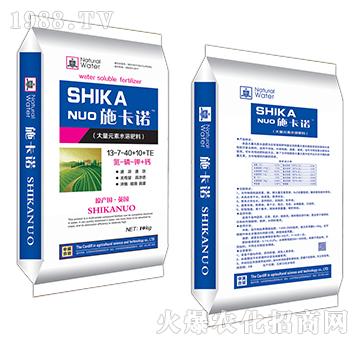 ����Ԫ��ˮ�ܷ���13-