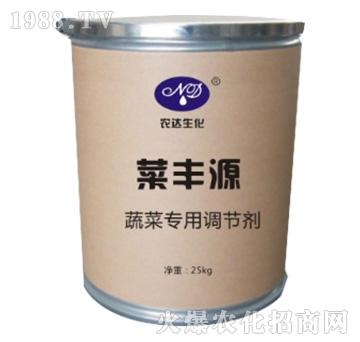 ���SԴ���߲ˌ����{(di��o)��(ji��)����-�r(n��ng)�_(d��)����