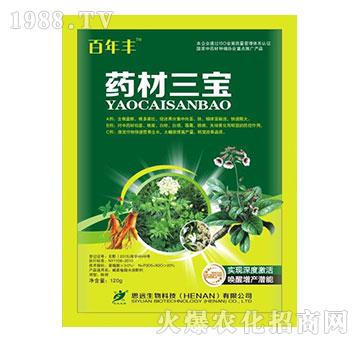 �����Sˎ������-˼�h����