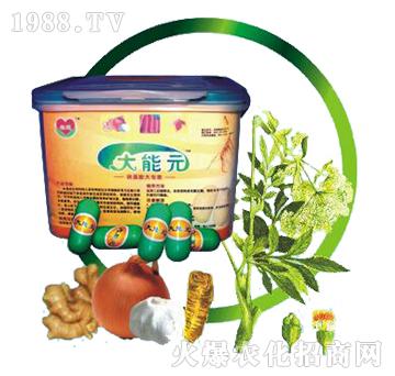 ����Ԫ�o�K��󌣼�-�°��r(n��ng)��