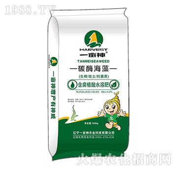 ����ֲ��ˮ�ܷ�-̼ø��