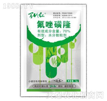 70%�����¡-�f(w��n)���t