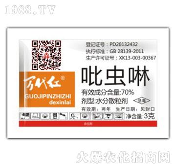 70%���x(ch��ng)��-�f(w��n)���t-�G��