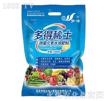 ���ϡ��-�G��ϡ��