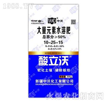 ����Ԫ��ˮ�ܷ�10-25-15-������-���ֻ���