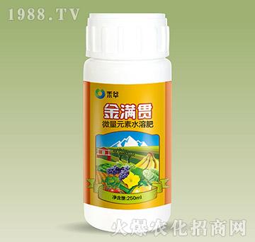 ΢��Ԫ��ˮ�ܷ�-��M(m��n)؞-����