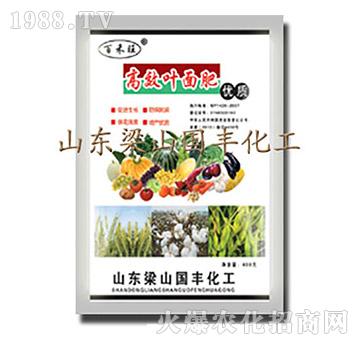 ��Ч�~���-��ɽ��(gu��)�S