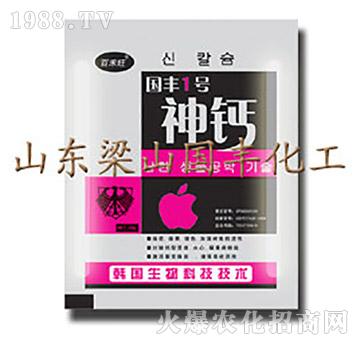 ���}-��ɽ��(gu��)�S