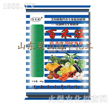 �߲ˌ���-�ٺ���-��ɽ