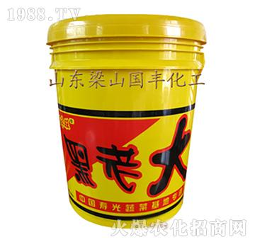 ���ϴ�-��ɽ��(gu��)�S