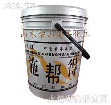 ʩ�͵Û_ʩ��-��ɽ��(gu��)�S