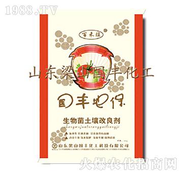 ��(gu��)�S�ر���5kg��-��