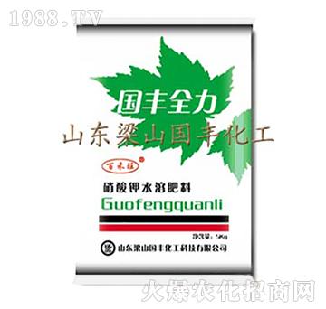 �����ˮ�ܷ�-��(gu��)�Sȫ��