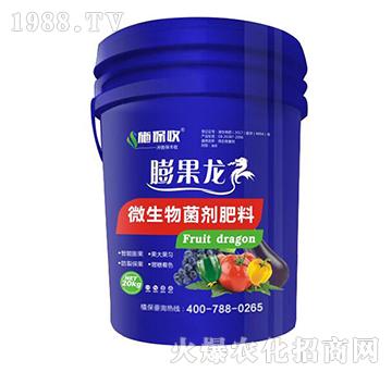 ΢�������-�����-ʩ����-��������