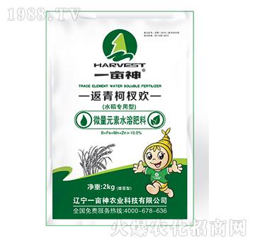 ˮ����(zhu��n)���ͷ����辚g-