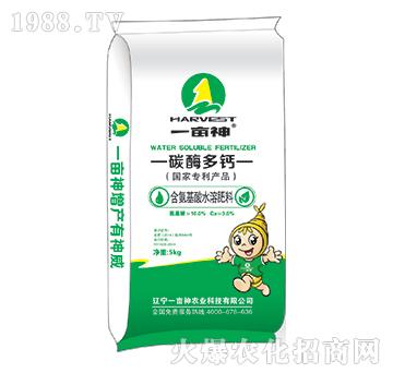 ��������ˮ�ܷ���-̼ø