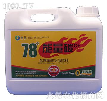 ����ֲ��ˮ�ܷ���-78����̼-����