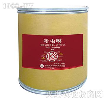 25kg���x��-���`�S