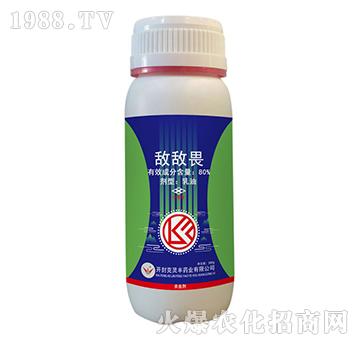 80%����η-���`�S