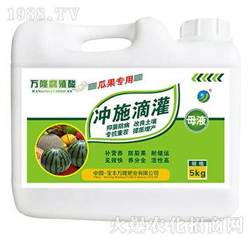 �Ϲ����ø�ֲ��ĸҺ-�_