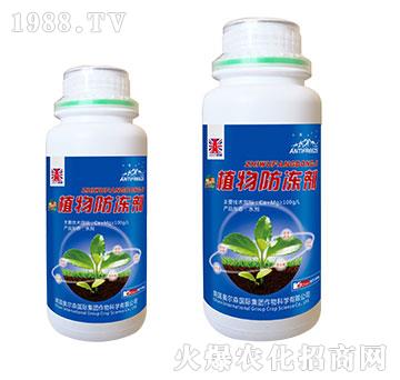 ֲ���������ƿ�b��-�W��ɭ