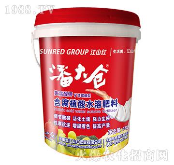 �VԴՄø�ͺ���ֲ��ˮ�ܷ���-�˴�}-��ɽ�t