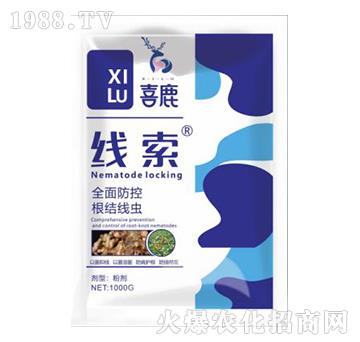 ����-ϲ¹-�Gɫ�r(n��ng)�I(y��)