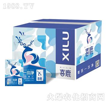 ��̦һ�΃�-ϲ¹-�Gɫ�r(n��ng)�I(y��)