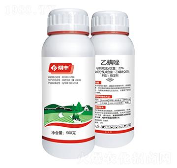 20%������-���S�r(n��ng)�I(y��)