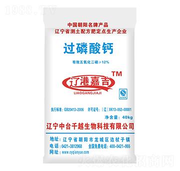 �^�����}-ǧԽ����